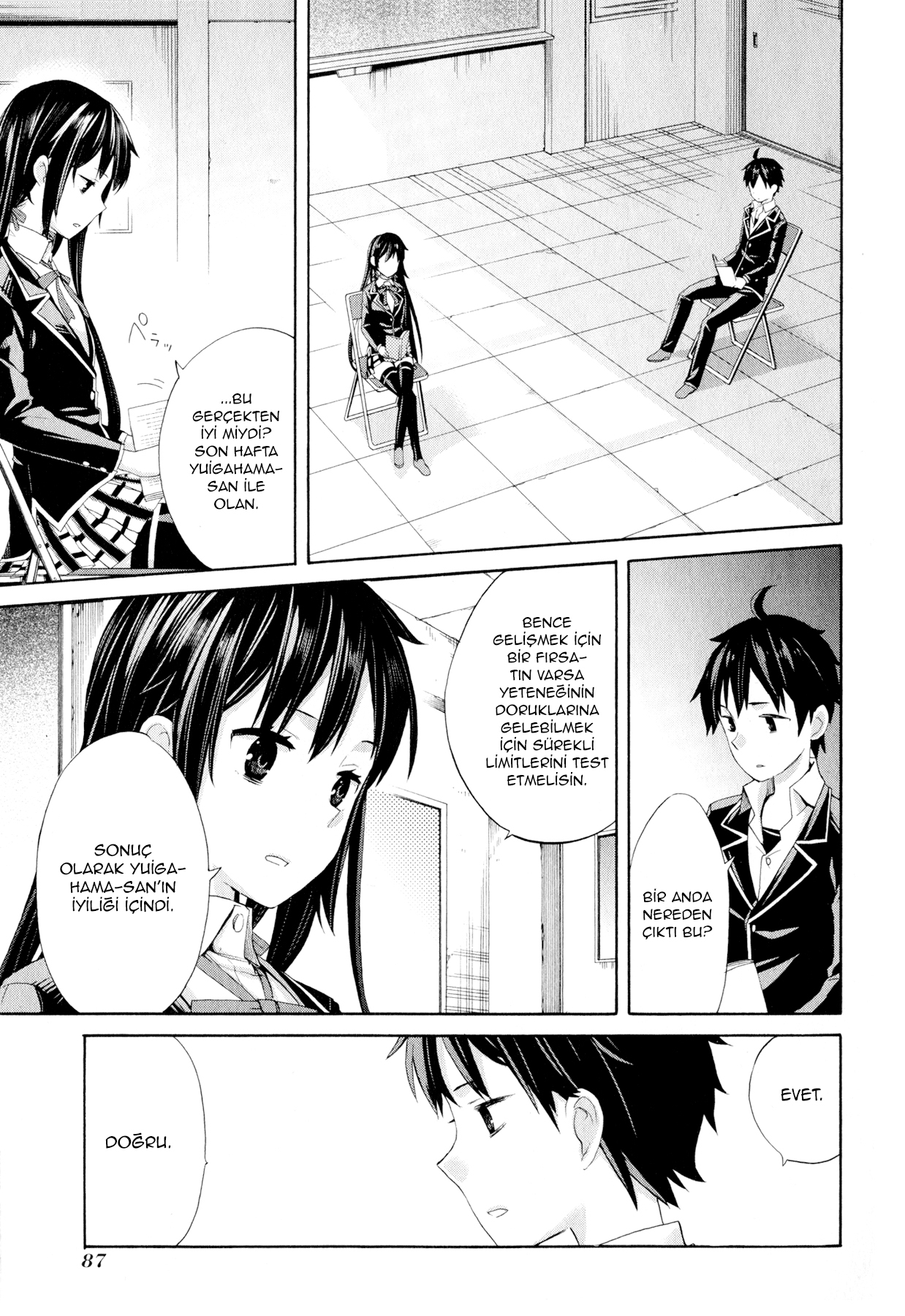 Yahari Ore no Seishun Love Come wa Machigatteiru.: Monologue Arkadaş yok yani kız arkadaş da yok. 第33页