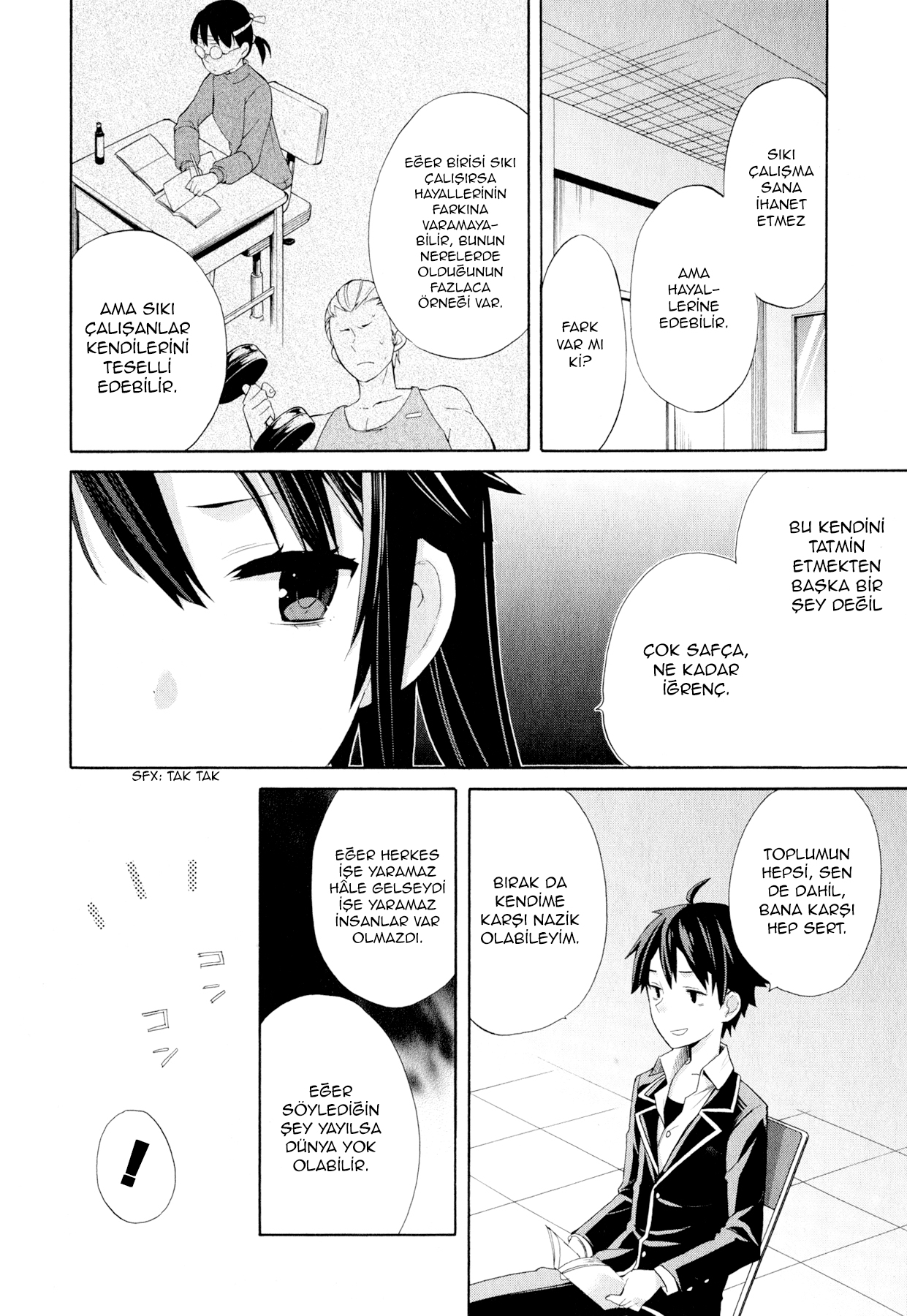 Yahari Ore no Seishun Love Come wa Machigatteiru.: Monologue Arkadaş yok yani kız arkadaş da yok. 第34页
