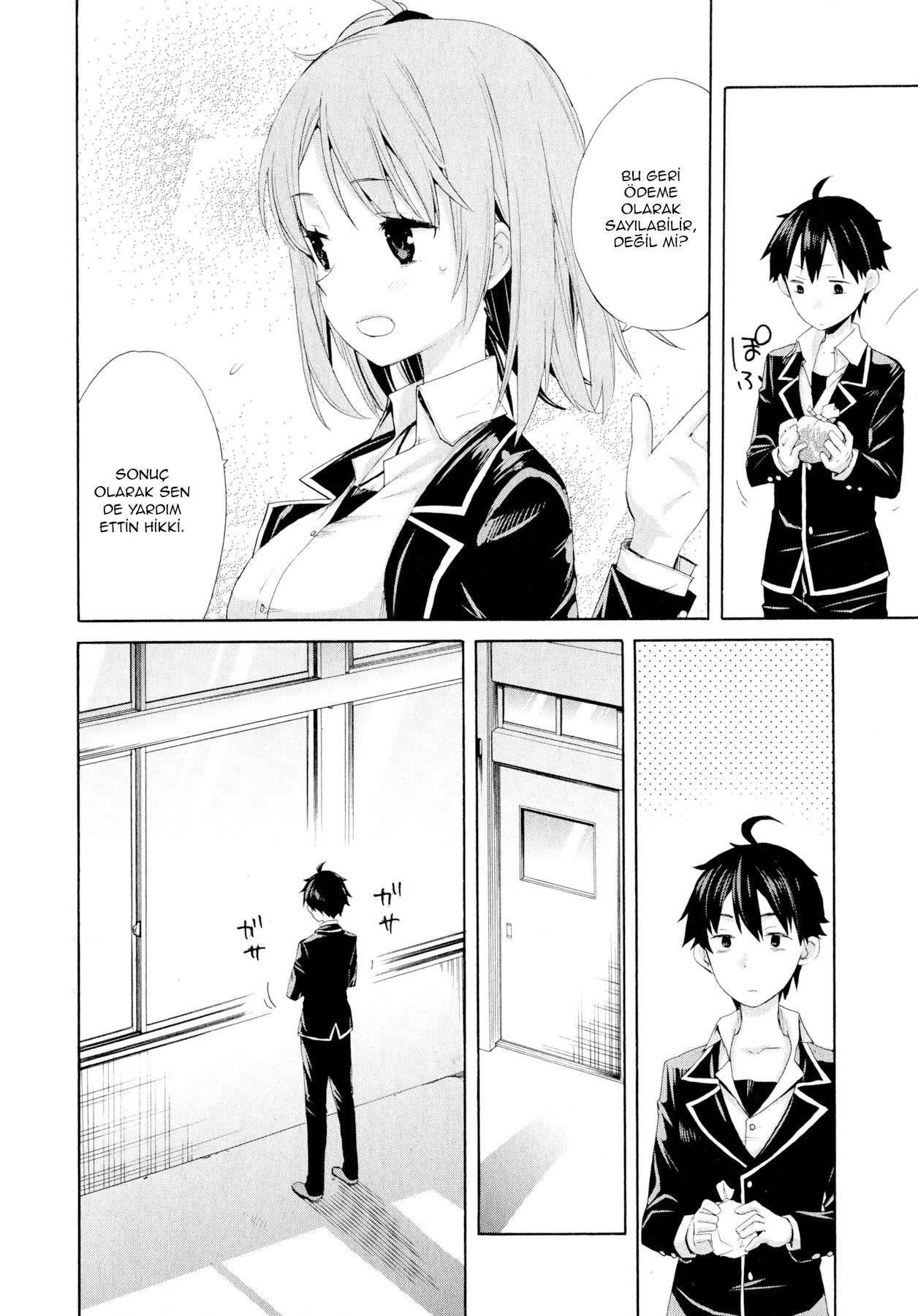 Yahari Ore no Seishun Love Come wa Machigatteiru.: Monologue Arkadaş yok yani kız arkadaş da yok. 第38页