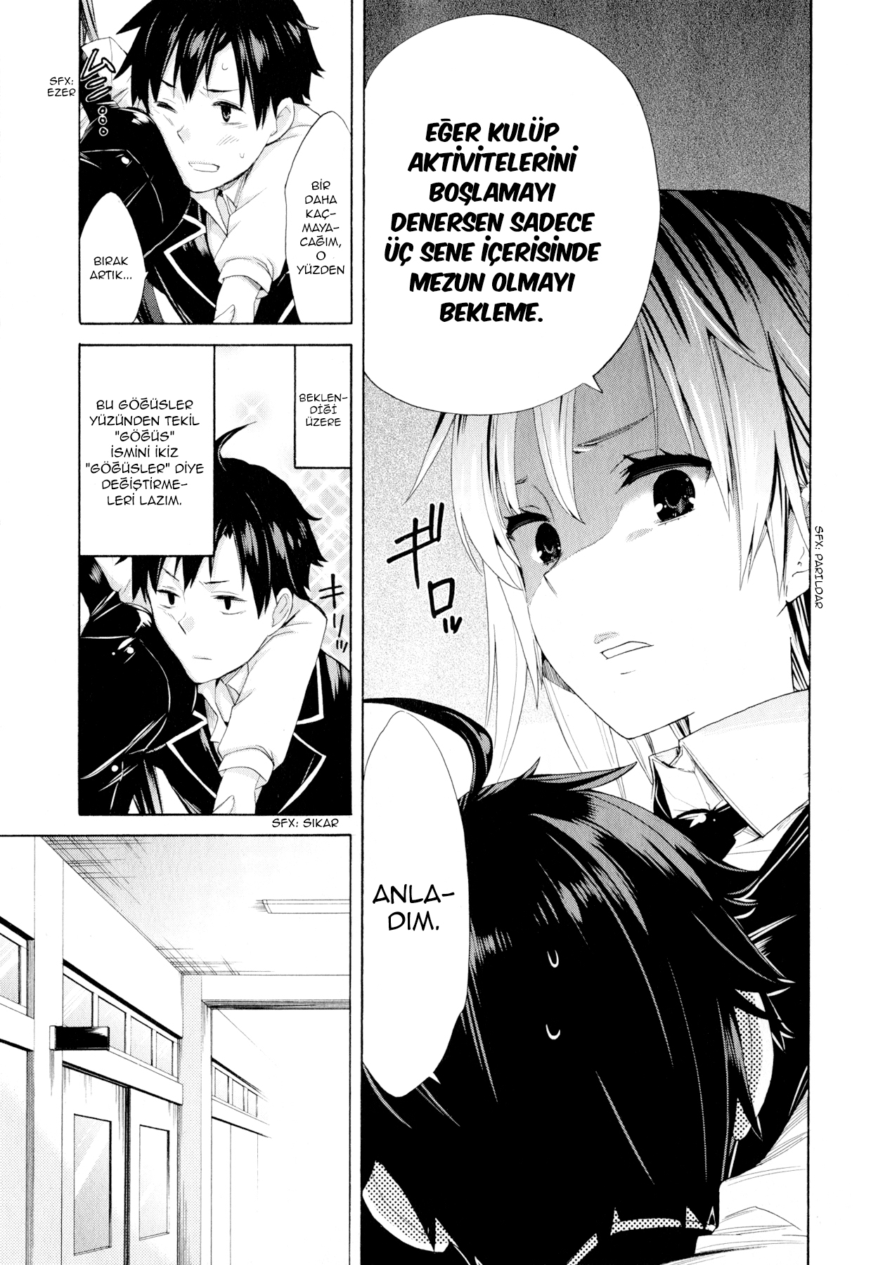 Yahari Ore no Seishun Love Come wa Machigatteiru.: Monologue Arkadaş yok yani kız arkadaş da yok. 第5页
