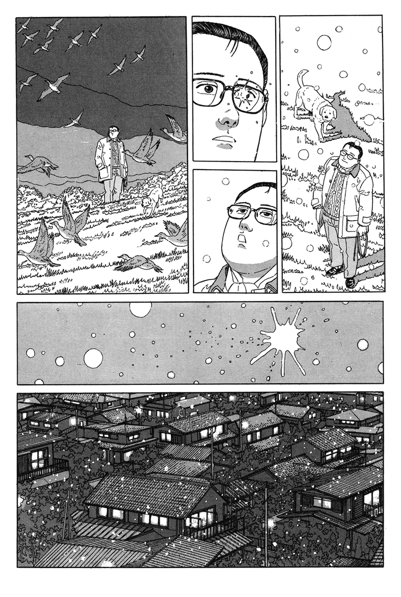 Aruku Hito Vol. 1 Ch. 2 第8页
