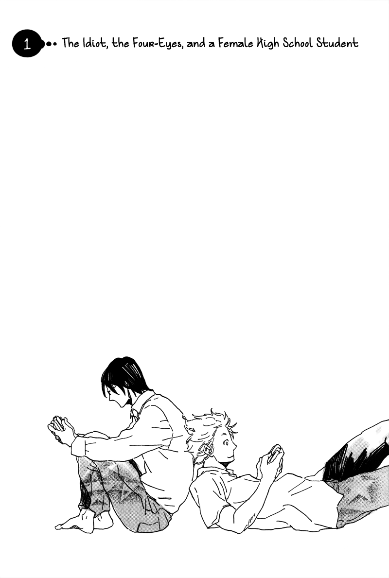 Negative-kun to Positive-kun The Idiot, the Four-Eyes, and a Female High School Student 第12页