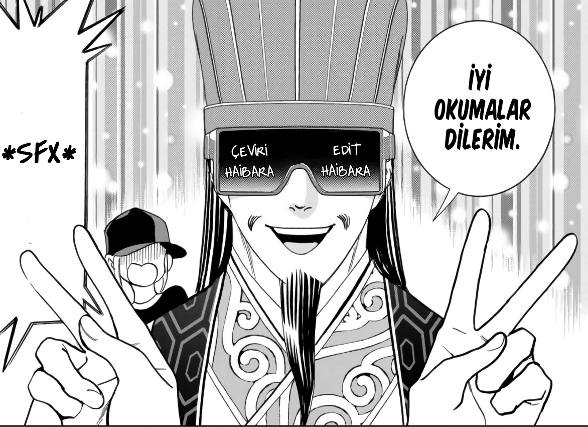 Kita no Toridenite Vol. 1 Ch. 2 第1页