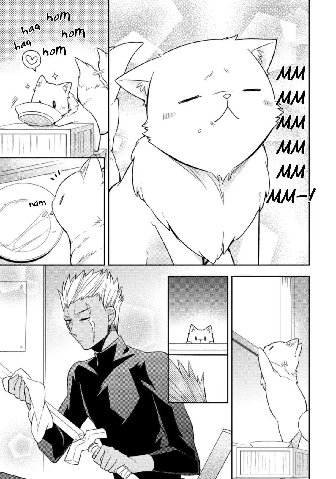 Kita no Toridenite Vol. 1 Ch. 2 第16页