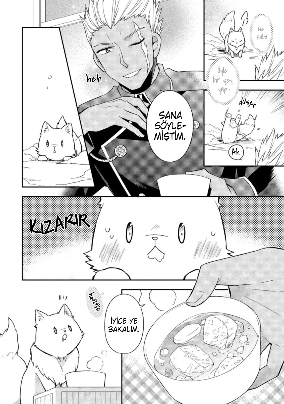 Kita no Toridenite Vol. 1 Ch. 2 第23页
