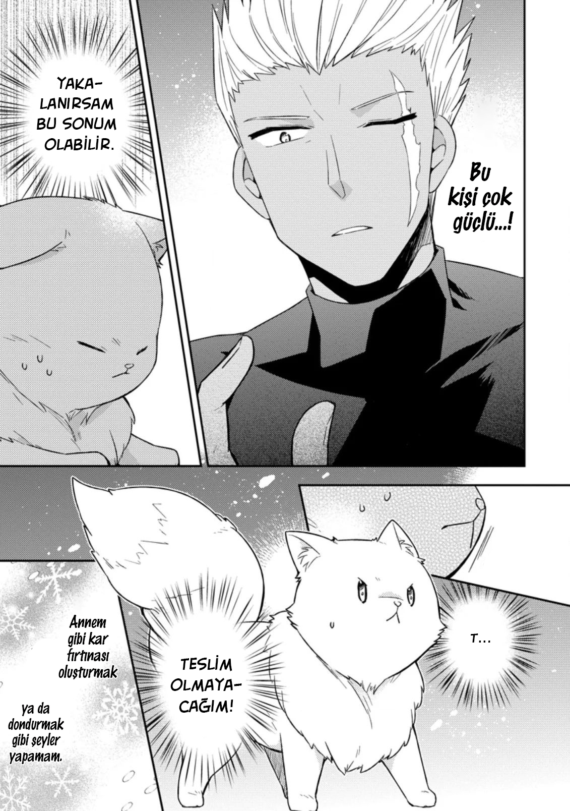 Kita no Toridenite Vol. 1 Ch. 2 第4页