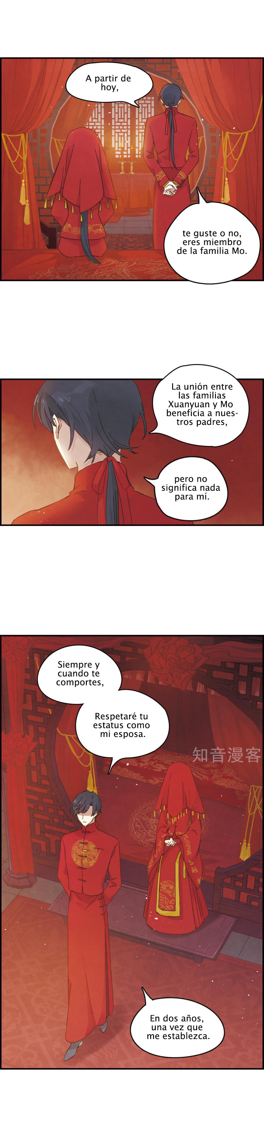 Mejaz - Regulus in the World Gran Boda 第15页