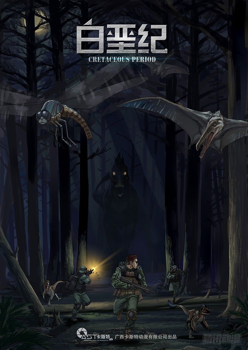 Cretaceous Period 第1页