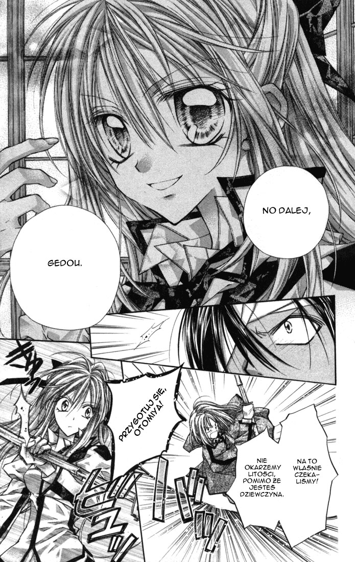 Shinshi Doumei Cross † Vol. 1 Ch. 4 第29页