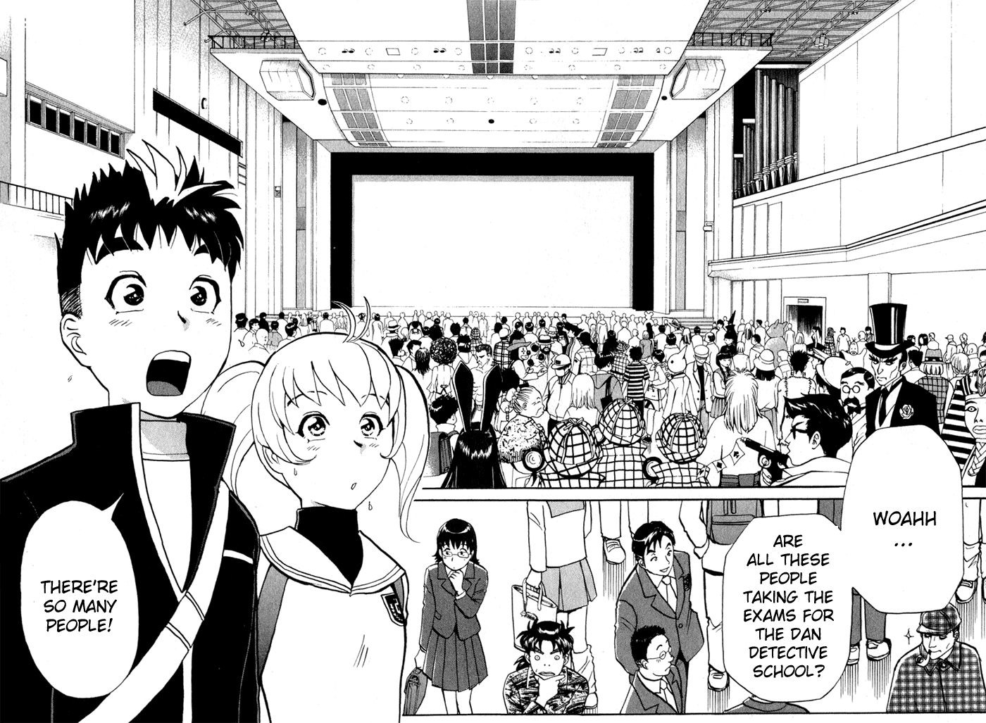 Tantei Gakuen Q Detective School Entrance Exam (1) 第32页