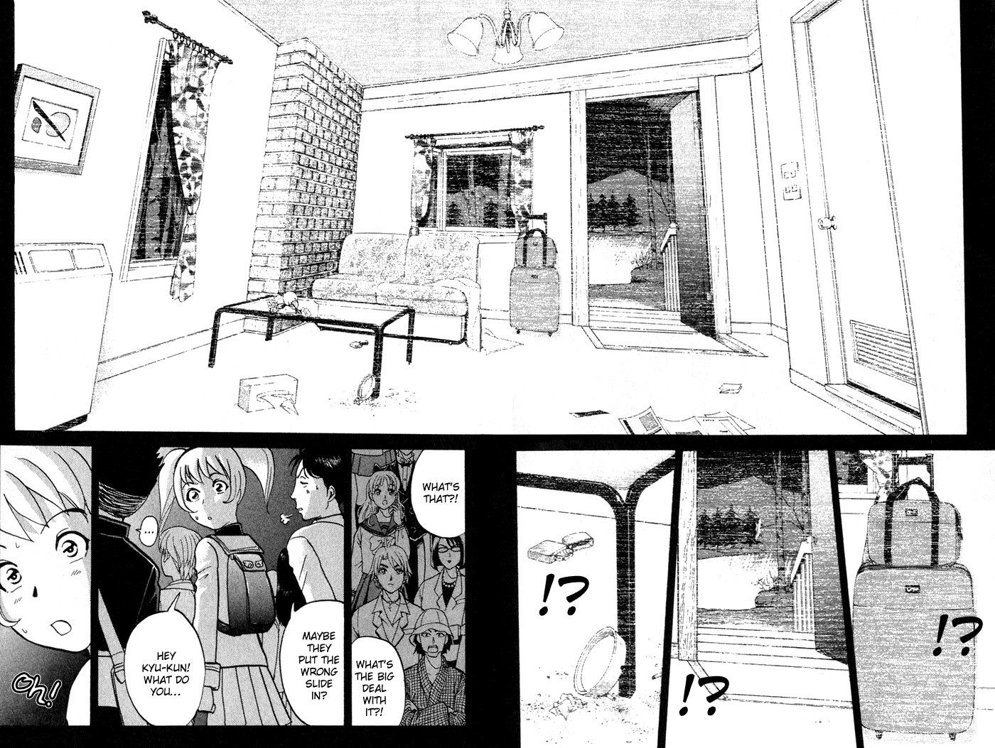 Tantei Gakuen Q Detective School Entrance Exam (1) 第37页