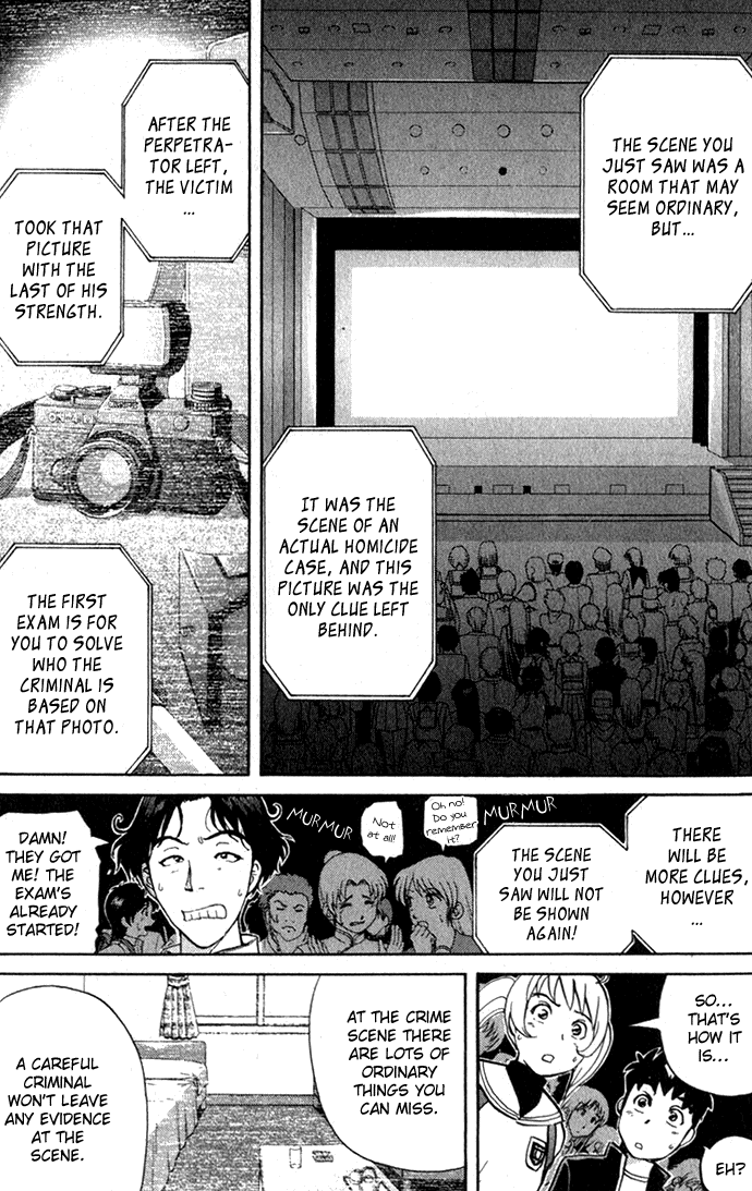 Tantei Gakuen Q Detective School Entrance Exam (1) 第39页