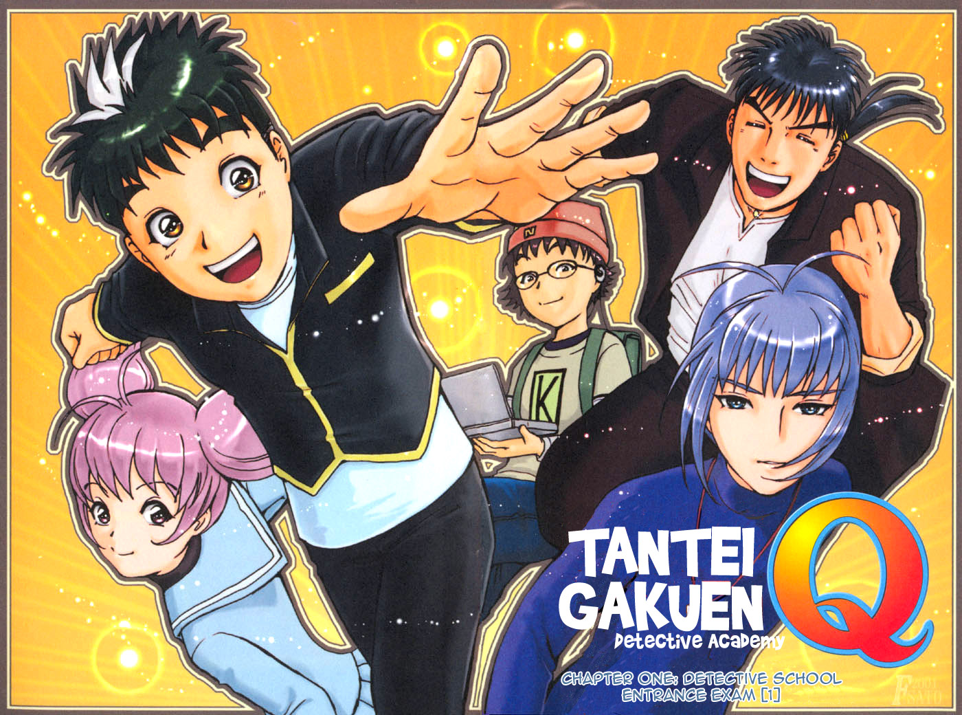 Tantei Gakuen Q 第7页