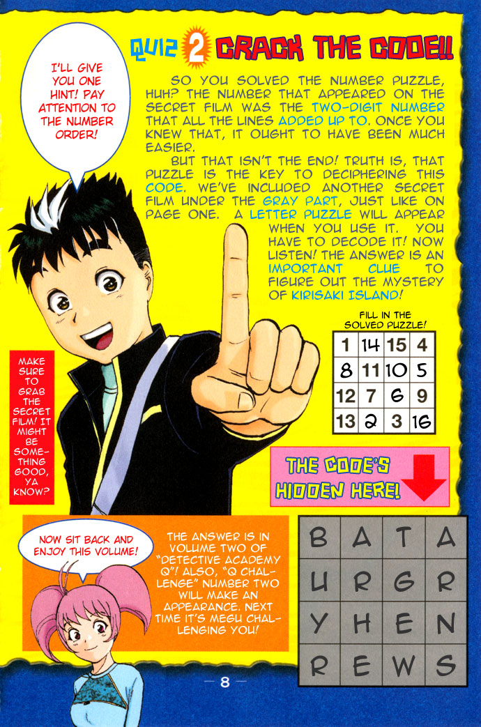 Tantei Gakuen Q 第8页