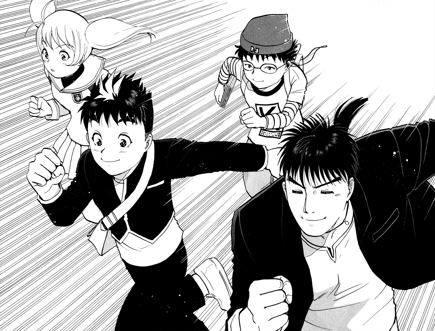 Tantei Gakuen Q Detective School Entrance Exam (1) 第74页