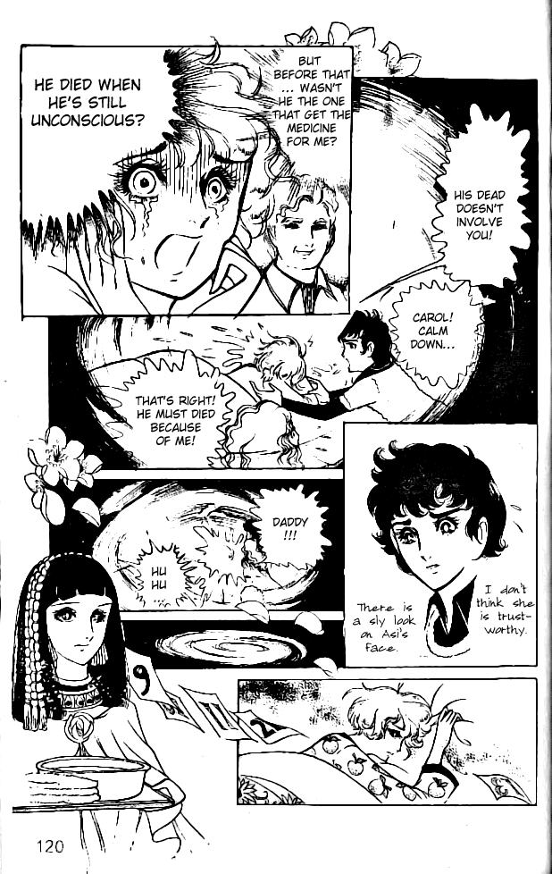 Crest of the Pharaoh Vol. 1 Ch. 4 第11页