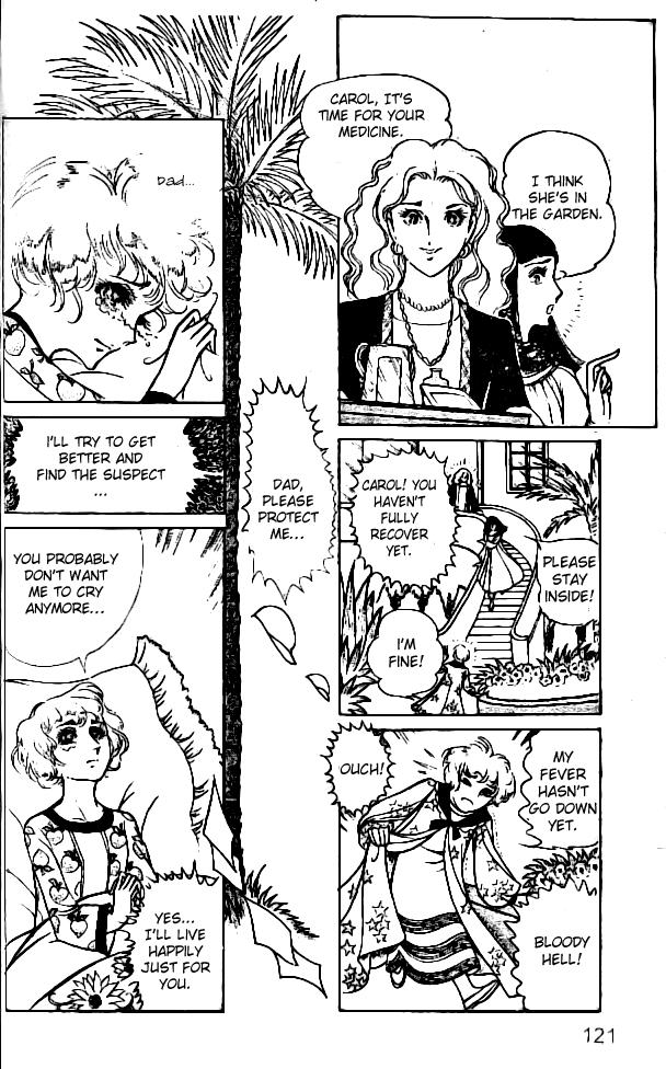 Crest of the Pharaoh Vol. 1 Ch. 4 第12页