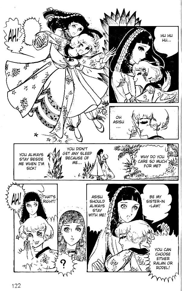 Crest of the Pharaoh Vol. 1 Ch. 4 第13页