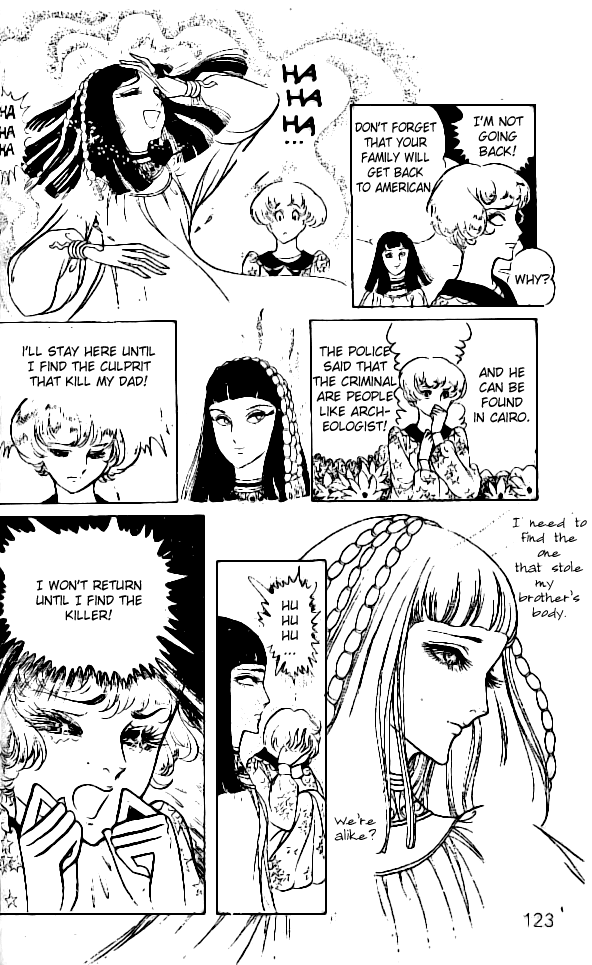 Crest of the Pharaoh Vol. 1 Ch. 4 第14页