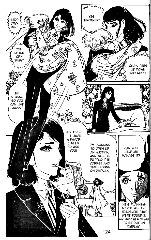 Crest of the Pharaoh Vol. 1 Ch. 4 第15页