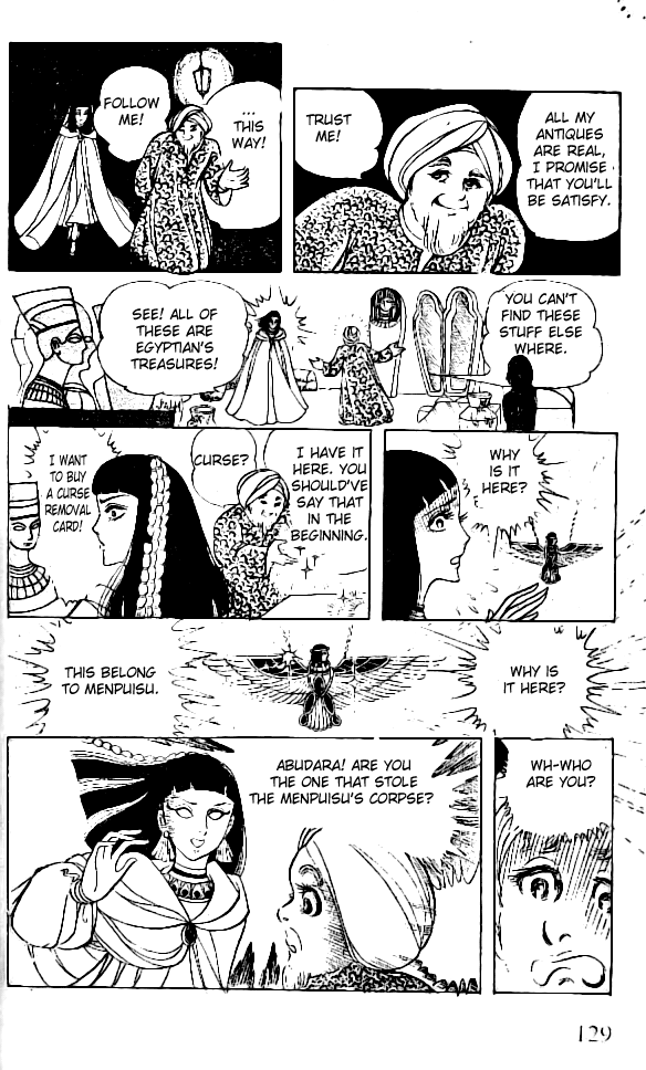 Crest of the Pharaoh Vol. 1 Ch. 4 第20页