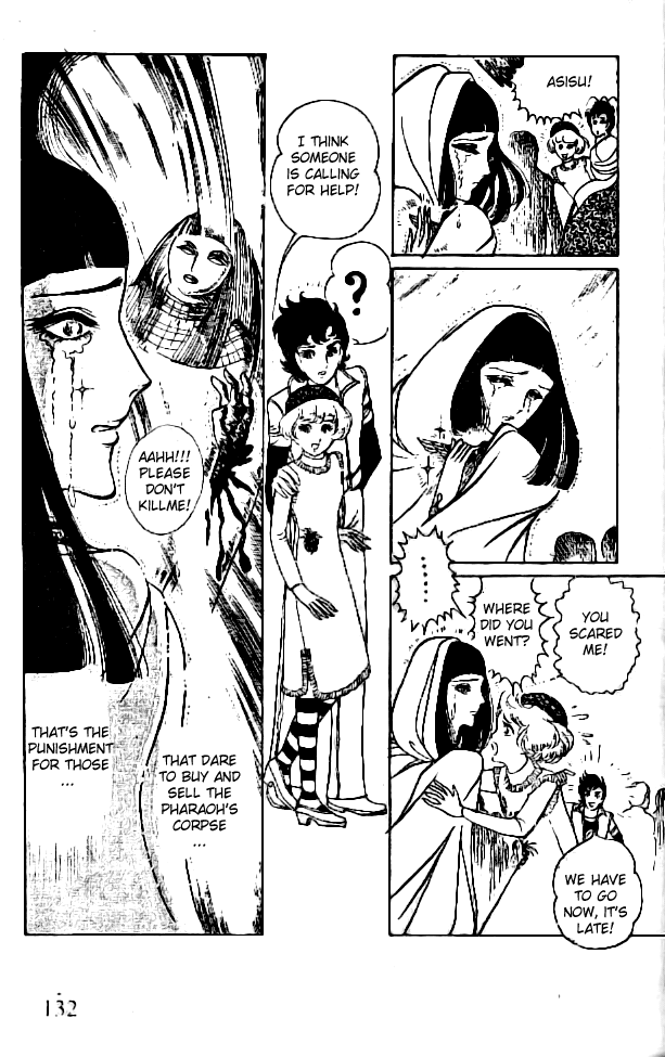 Crest of the Pharaoh Vol. 1 Ch. 4 第23页