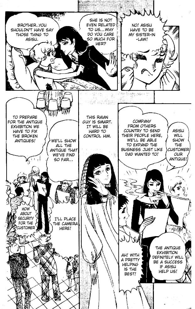 Crest of the Pharaoh Vol. 1 Ch. 4 第25页