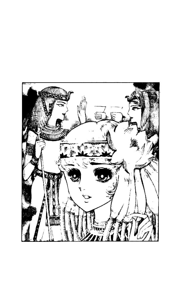 Crest of the Pharaoh Vol. 1 Ch. 4 第28页