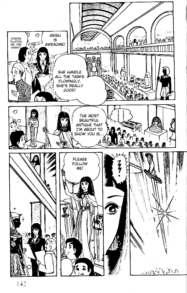 Crest of the Pharaoh Vol. 1 Ch. 4 第32页