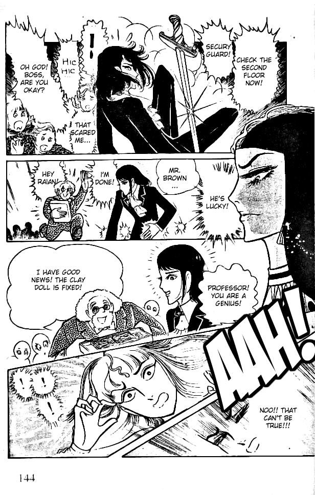 Crest of the Pharaoh Vol. 1 Ch. 4 第34页