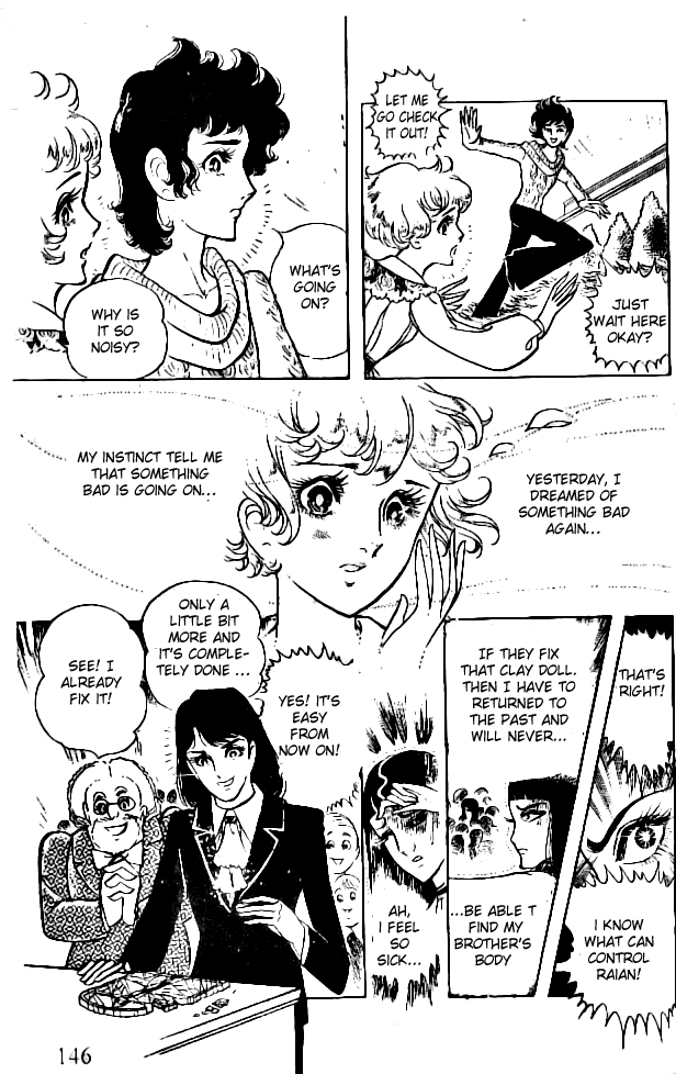 Crest of the Pharaoh Vol. 1 Ch. 4 第36页