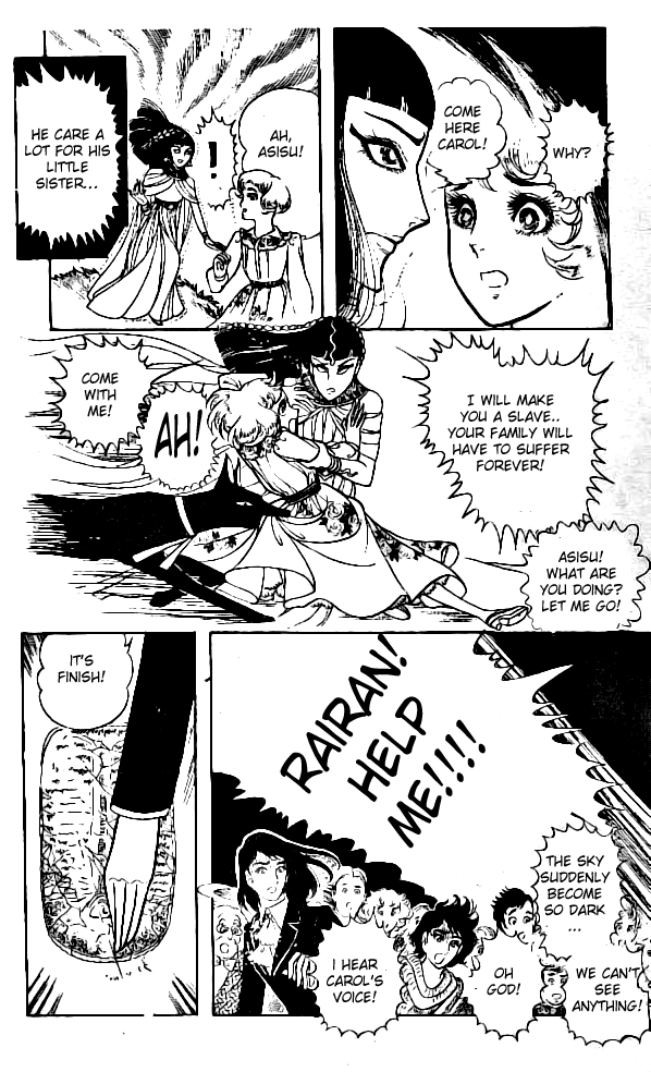 Crest of the Pharaoh Vol. 1 Ch. 4 第37页