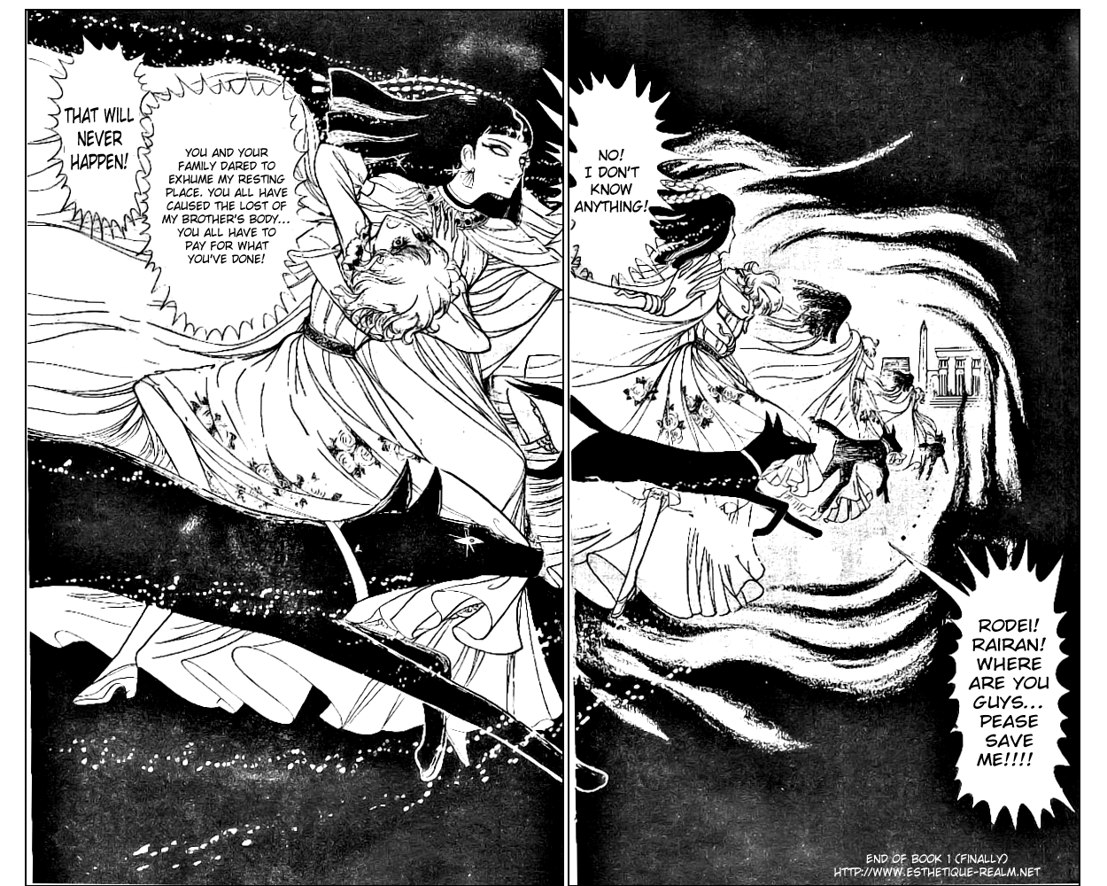 Crest of the Pharaoh Vol. 1 Ch. 4 第39页