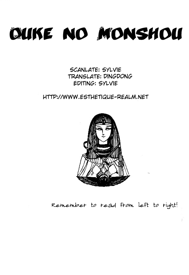 Crest of the Pharaoh Vol. 1 Ch. 4 第40页