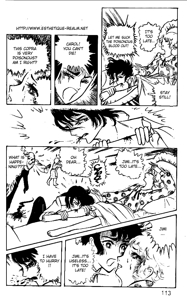 Crest of the Pharaoh Vol. 1 Ch. 4 第5页