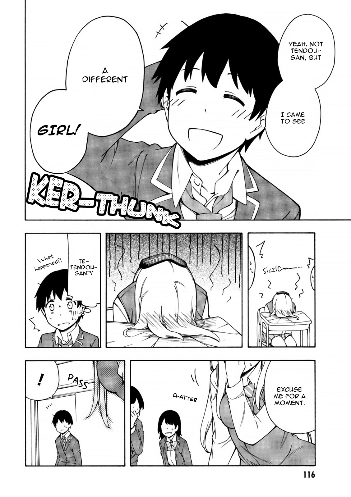Gamers! Communicating With Hoshinomori Chiaki 第16页