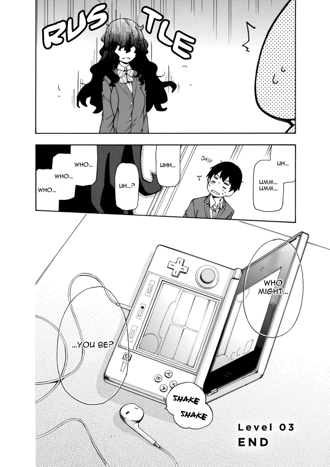 Gamers! Communicating With Hoshinomori Chiaki 第31页