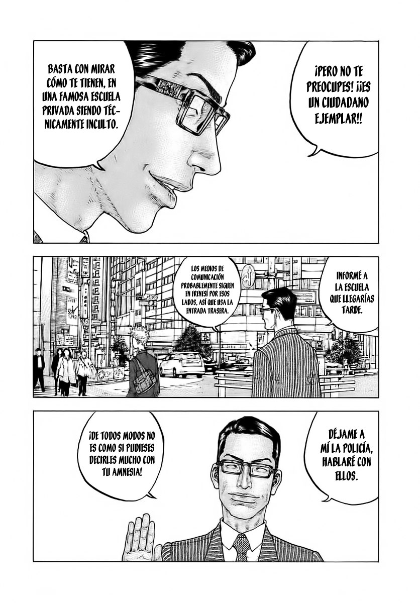 Sekisei Inko Vol. 1 Ch. 1 第17页