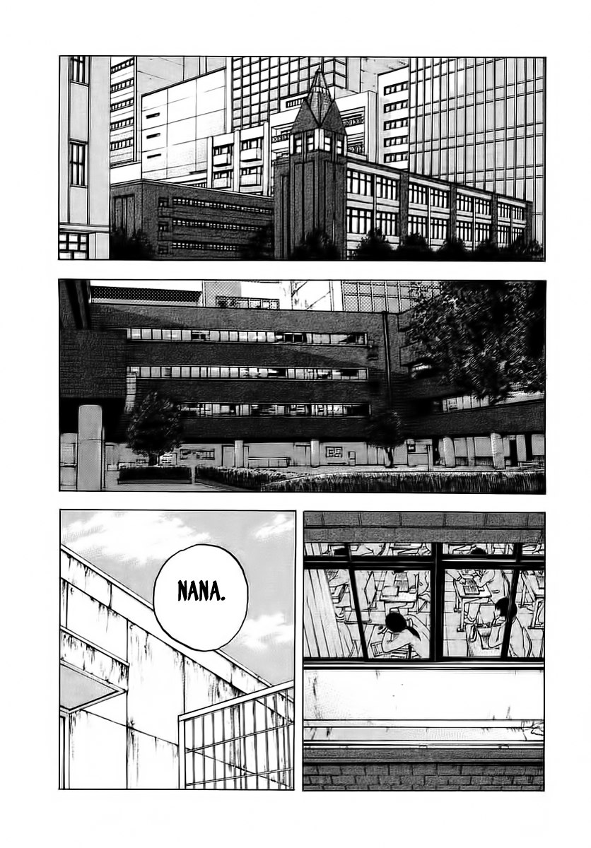Sekisei Inko Vol. 1 Ch. 1 第18页