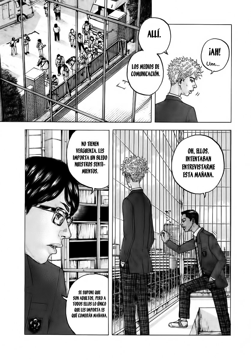 Sekisei Inko Vol. 1 Ch. 1 第21页