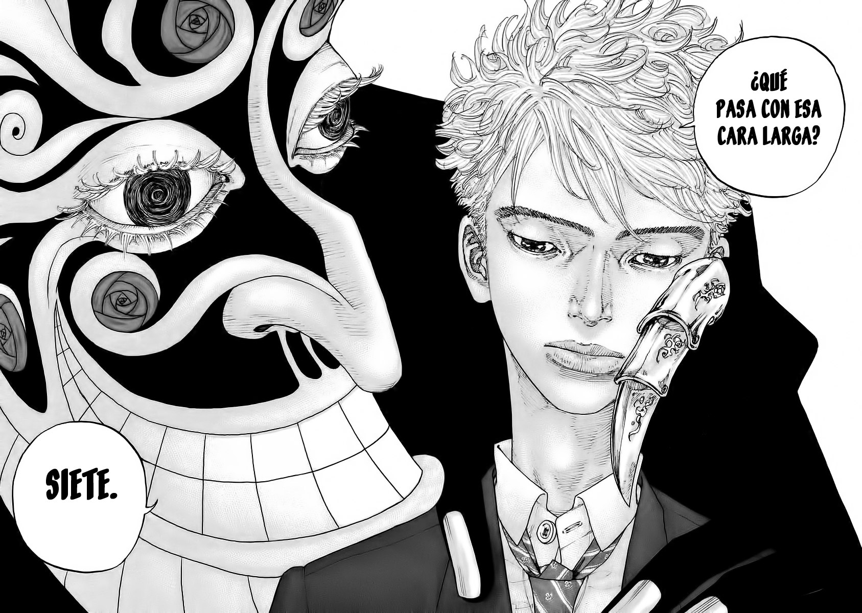 Sekisei Inko Vol. 1 Ch. 1 第26页