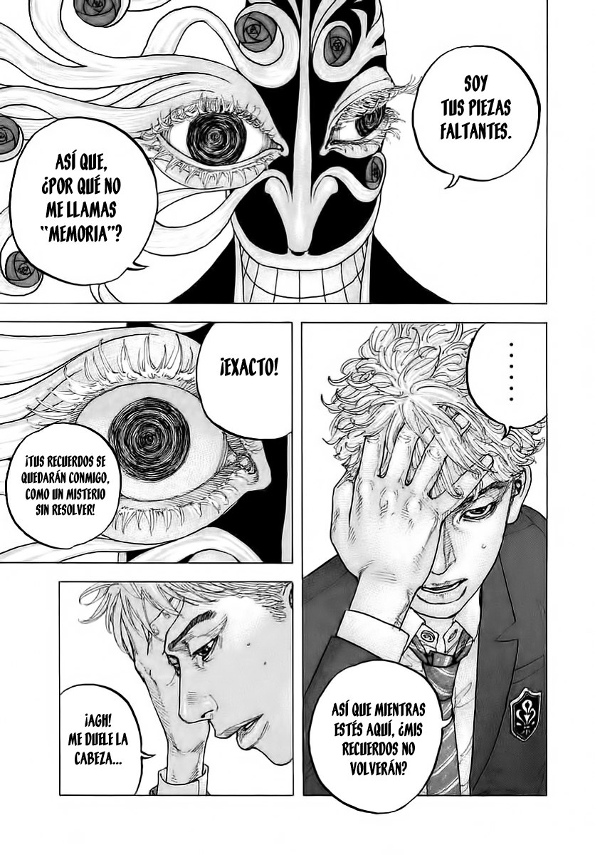 Sekisei Inko Vol. 1 Ch. 1 第30页