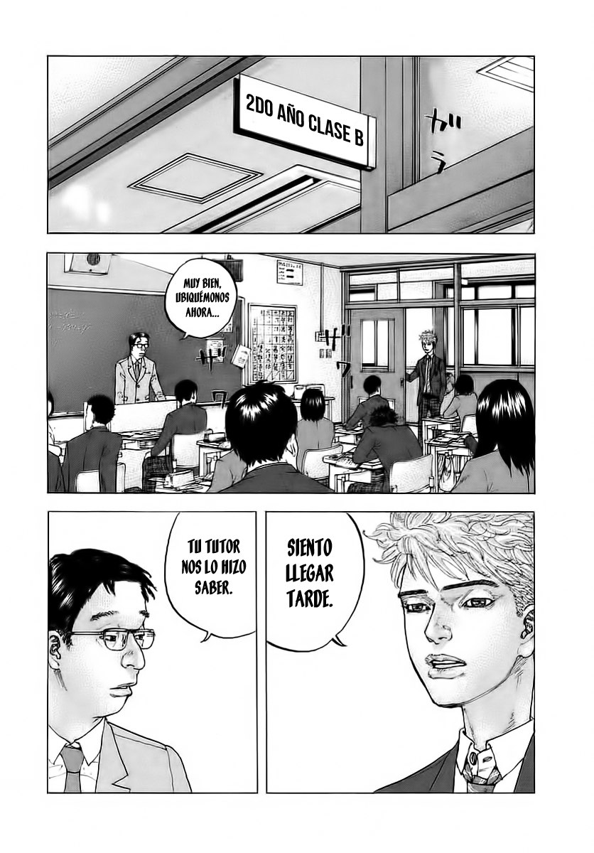 Sekisei Inko Vol. 1 Ch. 1 第33页