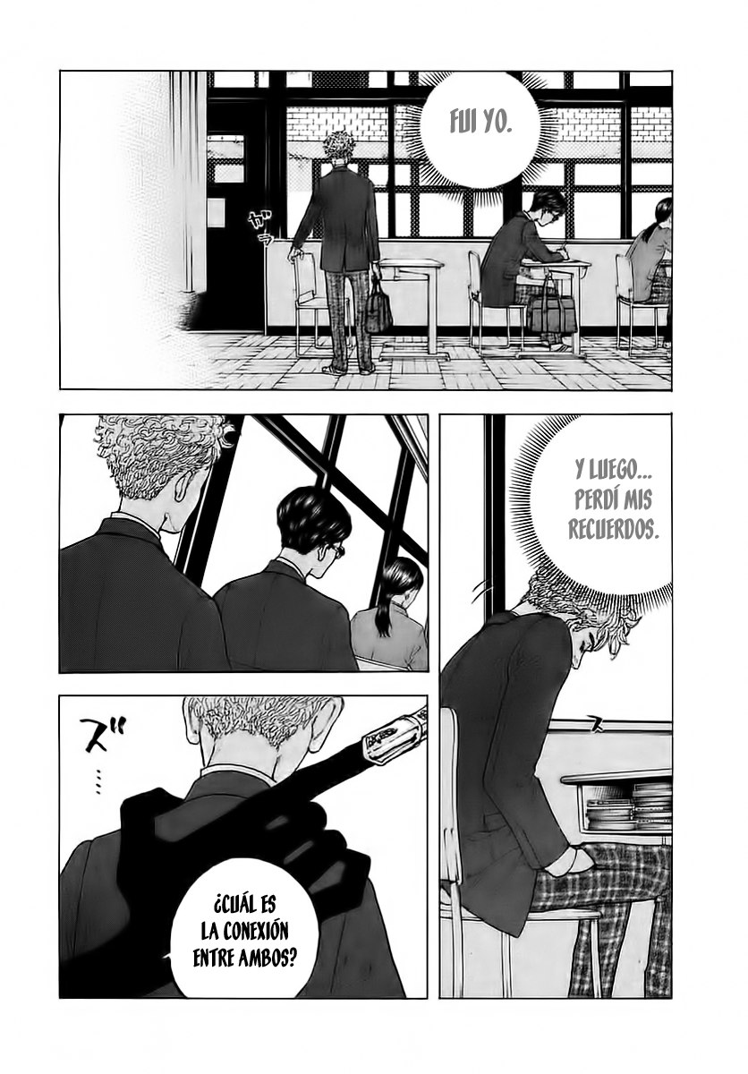 Sekisei Inko Vol. 1 Ch. 1 第35页