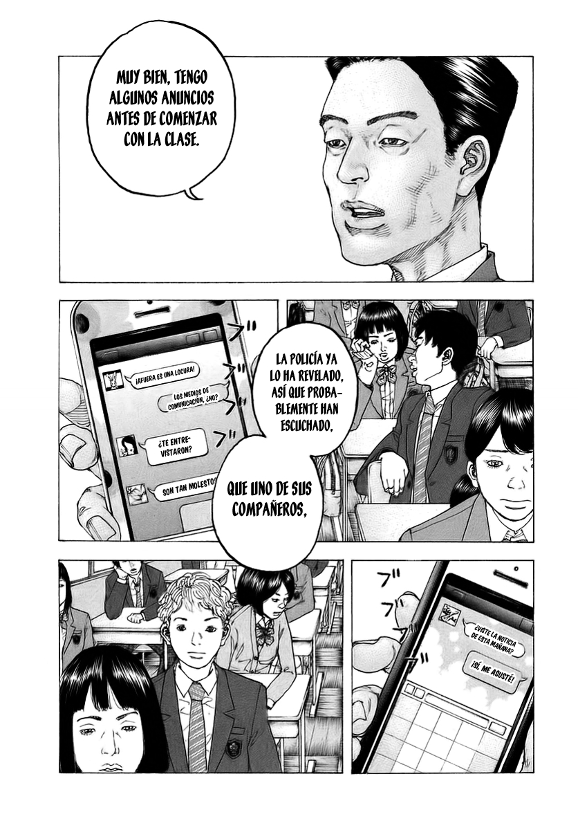 Sekisei Inko Vol. 1 Ch. 1 第5页