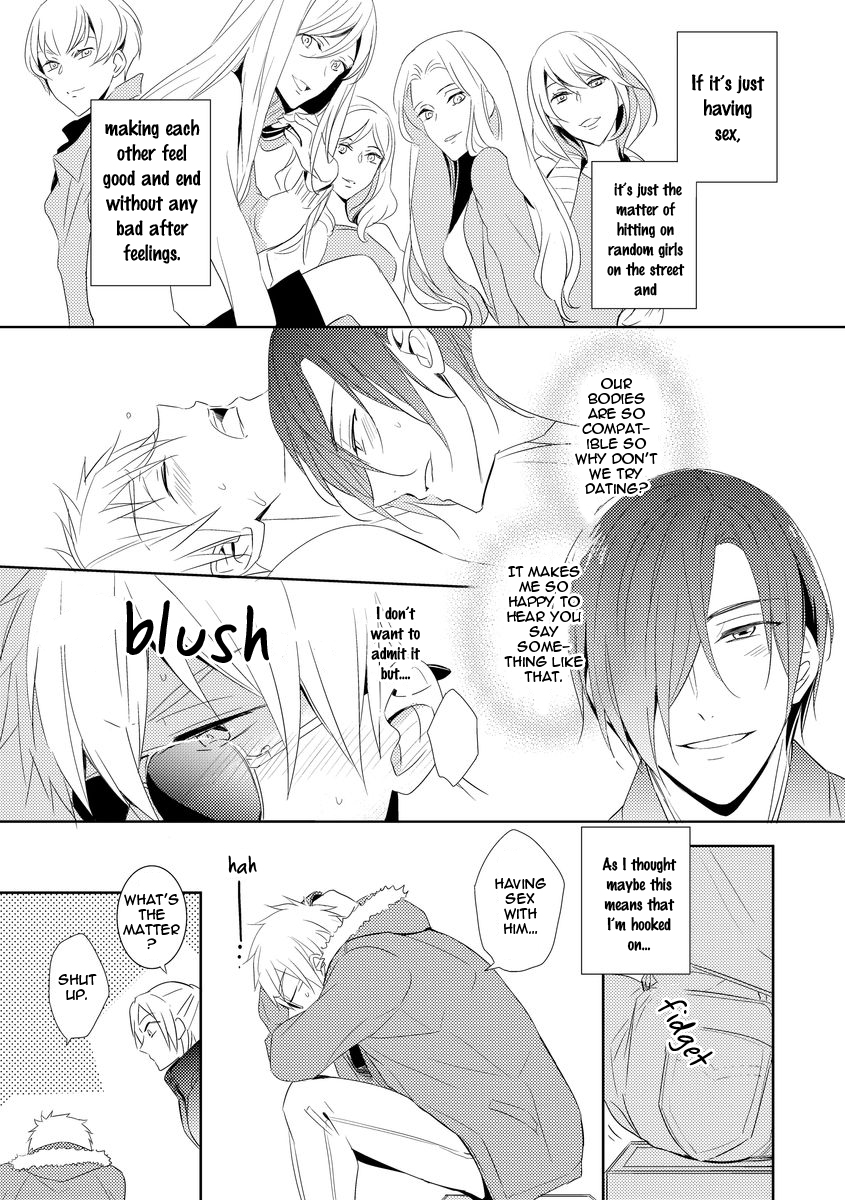 Kouzuka Kottouya no Akujiki Vol. 1 Ch. 2 第13页