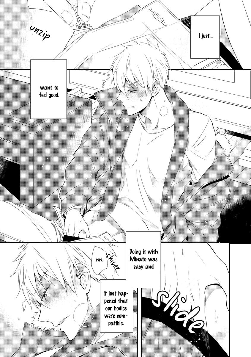 Kouzuka Kottouya no Akujiki Vol. 1 Ch. 2 第19页