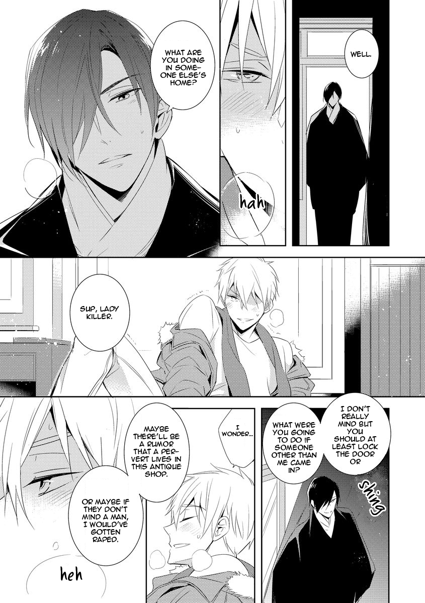 Kouzuka Kottouya no Akujiki Vol. 1 Ch. 2 第21页