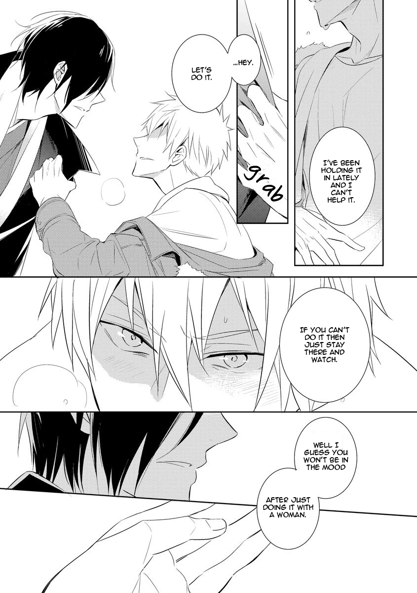 Kouzuka Kottouya no Akujiki Vol. 1 Ch. 2 第23页