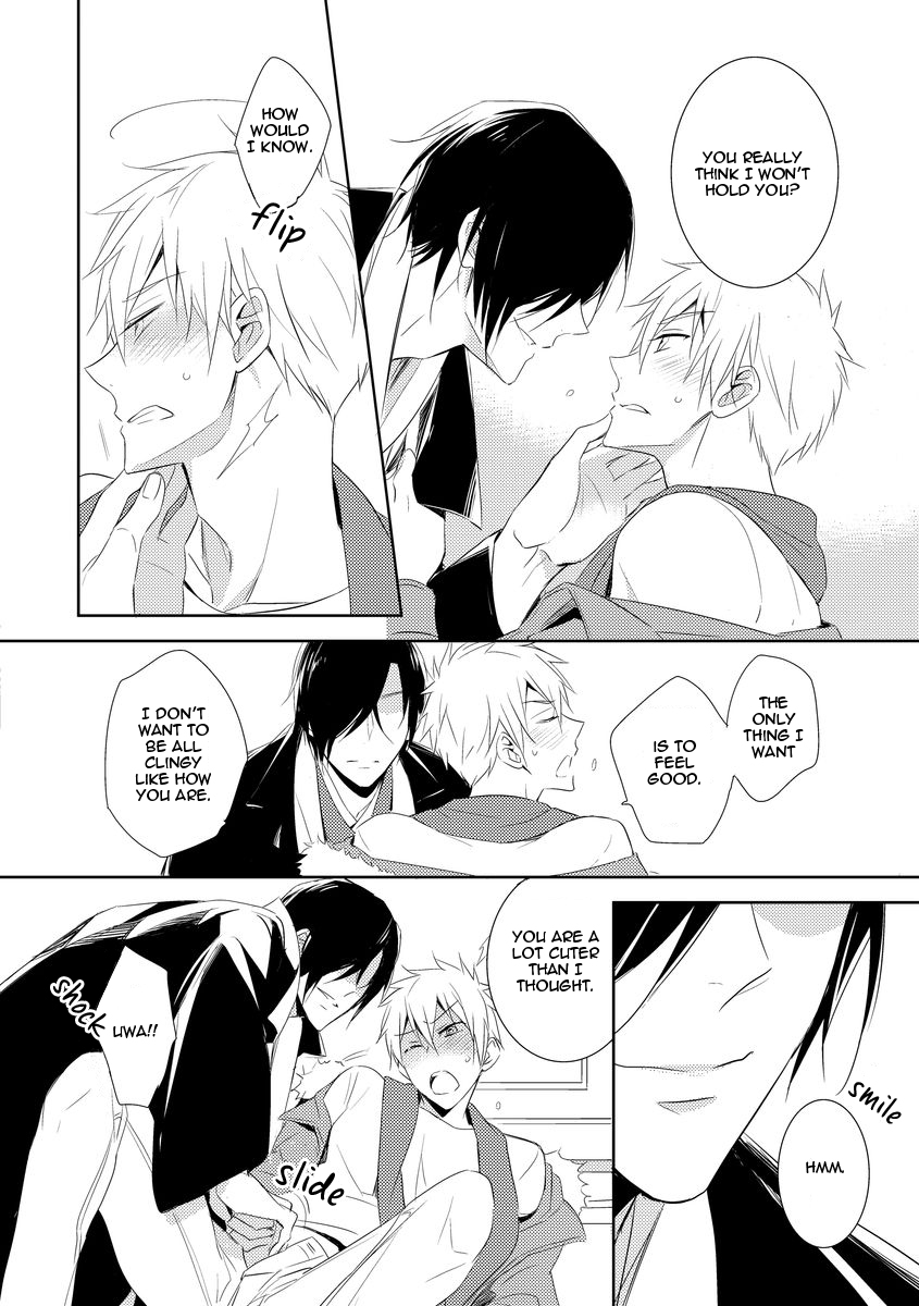 Kouzuka Kottouya no Akujiki Vol. 1 Ch. 2 第24页
